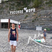  ,   , 29 ,   c 
