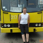  ,   Rost, 41 ,   