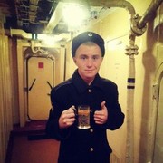 ���������� ����, ���� ������� �������, 29 ���, ������������ ��� ������, ����� � ���������, c�������� ���������