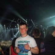 ���������� �����, ���� ������� ������, 32 ����, ������������ ��� ������, ����� � ���������, c�������� ���������