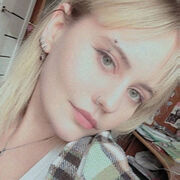 ���������� ���������, ����