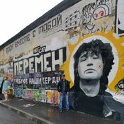 ���������� ���������, ���� ������� �����, 35 ���, ������������ ��� ������, ����� � ���������, c�������� ���������