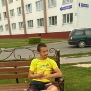 ���������� �����, ���� ������� ����, 31 ���, ������������ ��� ������