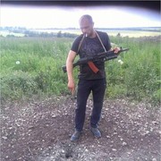  ,   Dima, 40 ,   ,   , c 