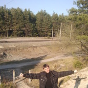  ,   Aleks, 41 ,   