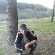 ���������� ��������, ���� ������� �����, 47 ���, ������������ 