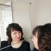  ,   , 47 ,   ,   , c 