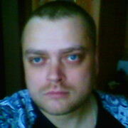 ���������� �������, ���� ������� �����, 41 ���, ������������ ��� ������, ����� � ���������