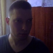 ���������� ������, ���� ������� ��������, 41 ���, ������������ ��� ������, ����� � ���������, ���������