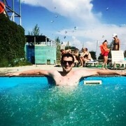 ���������� ���������, ���� ������� ����, 29 ���, ������������ ��� ������, ����� � ���������