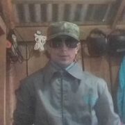  ,  Andrew, 29