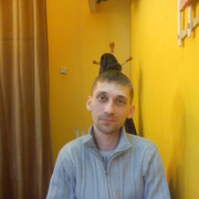 ���������� �����������, ���� ������� ����, 44 ����, ������������ ��� ����� � ���������, c�������� ���������