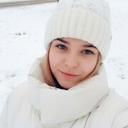 ���������� �����, �����