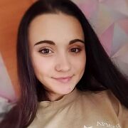 Знакомства Ростов-на-Дону, Ксения