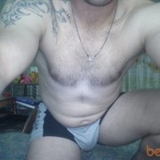 ���������� ������������, ���� ������� ����, 37 ���, ������������ ��� ������, ����� � ���������, c�������� ���������, ���������