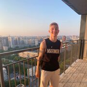  ,   Alexander, 21 ,   ,   , 