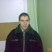 ���������� ������, ���� ������� ������, 44 ����, ������������ ��� ������