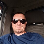 ���������� �����, ���� ������� ���������, 44 ����, ������������ ��� ������, ����� � ���������