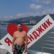  ,   , 61 ,   ,   