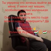  -,   , 34 ,   ,   , c 