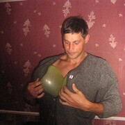 ���������� ���������, ���� ������� �����, 43 ����, ������������ ��� ������, ����� � ���������