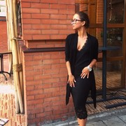 ���������� ������, ���� ������� ������, 29 ���, ������������ ��� ������, ����� � ���������, c�������� ���������