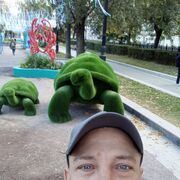 ���������� ������������, ���� ������� �������, 45 ���, ������������ ��� ������, ����� � ���������, c�������� ���������, ���������