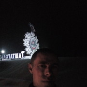  ,   , 45 ,   ,   , c 