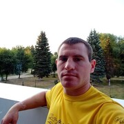 ���������� ������, ���� ������� �����, 32 ����, ������������ ��� ������, ����� � ���������