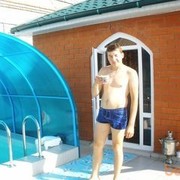 ���������� ���������, ���� ������� ����, 33 ����, ������������ ��� ������