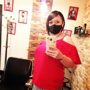  ,   , 42 ,   ,   , c 