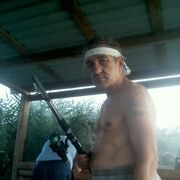 ���������� ������, ���� ������� ����, 64 ����, ������������ ��� ������, ����� � ���������, c�������� ���������, ���������