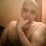  ,  ebar, 49