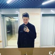 ���������� ���, ���� ������� ������, 26 ���, ������������ ��� ������, ����� � ���������, c�������� ���������, ���������