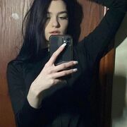 ���������� ������, ���� ������� ����, 26 ���, ������������ ��� ������, ����� � ���������