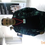 ���������� �������������, ���� ������� �����, 49 ���, ������������ ��� ����� � ���������, c�������� ���������