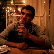 ���������� ��������������, ���� ������� Murat, 34 ����, ������������ ��� ������