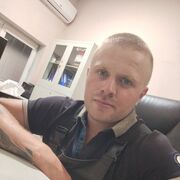  ,   , 29 ,   
