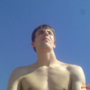 ���������� �����-���������, ���� ������� �������, 41 ���, ������������ ��� ���������