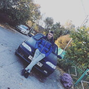 ���������� ������-��-����, ���� ������� �������, 26 ���, ������������ ��� ����� � ���������, c�������� ���������