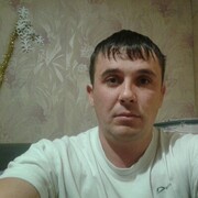 ���������� �������, ���� ������� ������, 41 ���, ������������ ��� ������, ����� � ���������, c�������� ���������