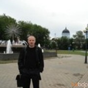 ���������� ���������, ���� ������� �����, 42 ����, ������������ ��� ������