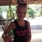 ���������� ������, ���� ������� ����, 32 ����, ������������ ��� ������, ����� � ���������, c�������� ���������