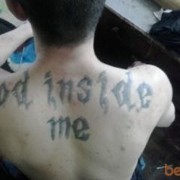 ���������� �������, ���� ������� ��������, 42 ����, ������������ ��� ����� � ���������, c�������� ���������