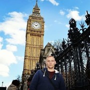 ���������� ������, ���� ������� ������  ����, 45 ���, ������������ ��� ������, ����� � ���������, c�������� ���������, ���������