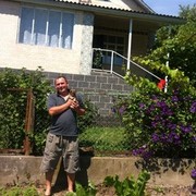 ���������� ������, ���� ������� ���, 44 ����, ������������ ��� ����� � ���������, c�������� ���������, ���������