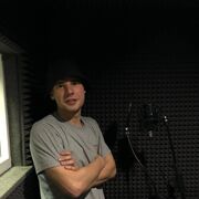 ���������� ������������, ���� ������� �������, 26 ���, ������������ ��� ������, ����� � ���������, c�������� ���������