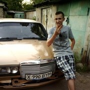 ���������� �������, ���� ������� �����, 39 ���, ������������ ��� ������, ����� � ���������, c�������� ���������