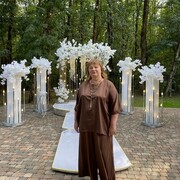  ,   , 54 ,   ,   