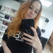  ,  ____, 28